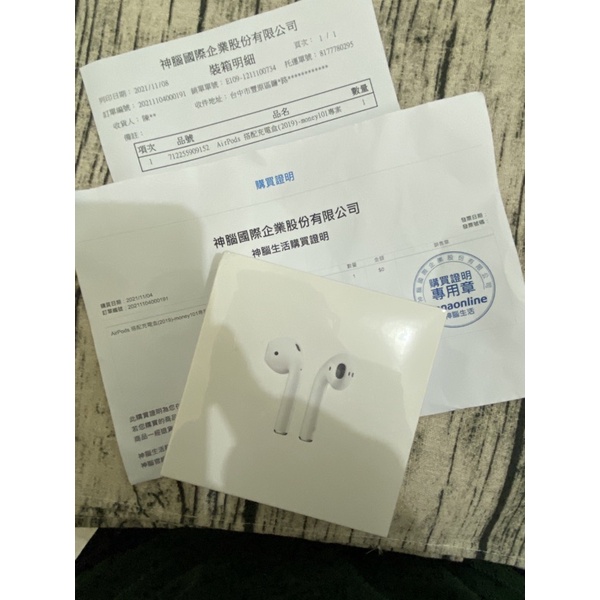 apple airpods 2神腦國際貨