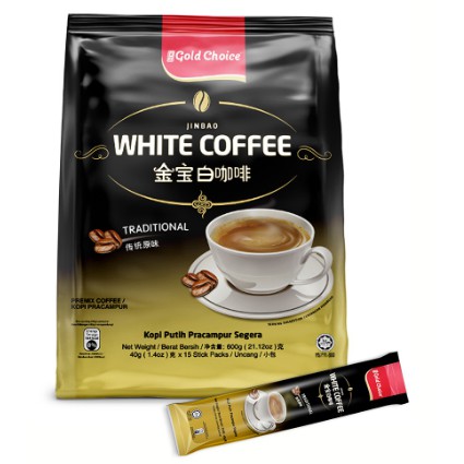 新貨特賣-馬來西亞 金寶白咖啡 傳統原味 本地人狂推 大包裝(40G*15) 期限至21/1