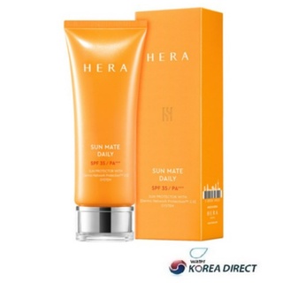 韓國 HERA 赫拉防曬霜 日常防曬霜70ml SPF35/ PA+++