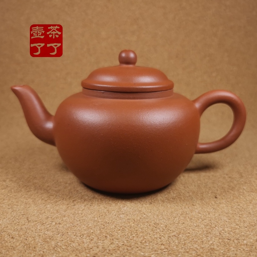 ◇旧蔵◇古美術 老紫泥 居仁堂製 鳳頭龍尾四方急須 鳳鳴紫砂茶壺 煎茶