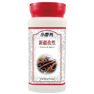 【蝦皮代開】【調味醬料】小磨坊 新疆孜然 孜然粉(馬芹子粉)【勝心百貨】