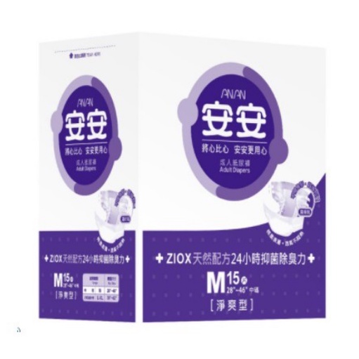 【安安成人】紙尿褲淨爽呵護型M號(15片x6包/箱 單色包)箱購