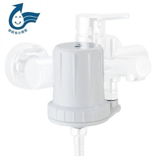 ALYA歐漾 嬰幼兒專用除氯沐浴器(含1個濾芯) 全新公司貨 洗澡 淨水器 臺灣製造 除氯 寶寶(SF-123FM)