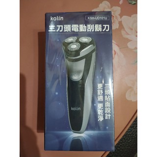 全新歌林三刀頭電動刮鬍刀