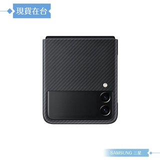 Samsung三星 原廠Galaxy Z Flip3 5G專用 Aramid保護殼
