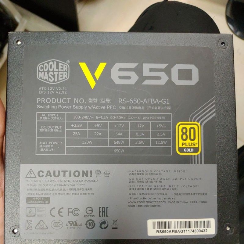 (原廠保內) COOLER MASTER GLOD 650W全模組POWER