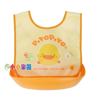 黃色小鴨攜帶式食物承接袋防水圍兜GT-81685 出生寶寶適用、防水、好攜帶，本月超低價*小小樂園*