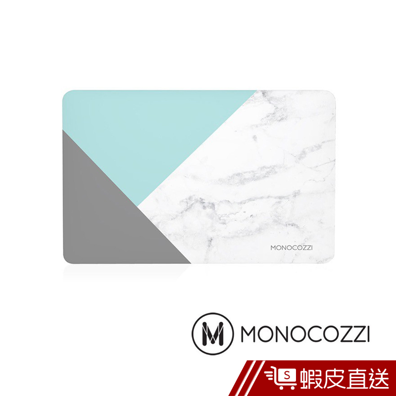 MONOCOZZI Pattern 圖騰保護殼 for Macbook Pro Retina 13 