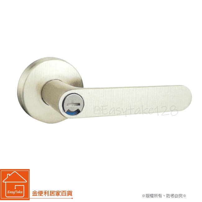 內側轉扭式◄《 L.S 》麥金LS-710-N(小套盤)日規高級木門水平把手鎖 水平鎖 白鐵色 不附鑰匙 浴廁門用