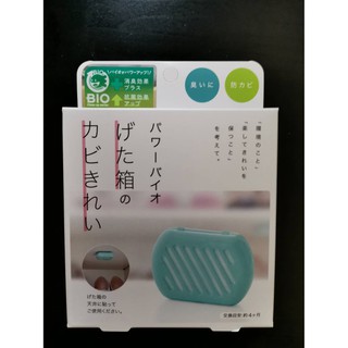 Up Music 音質向上專門店 線上商店 蝦皮購物