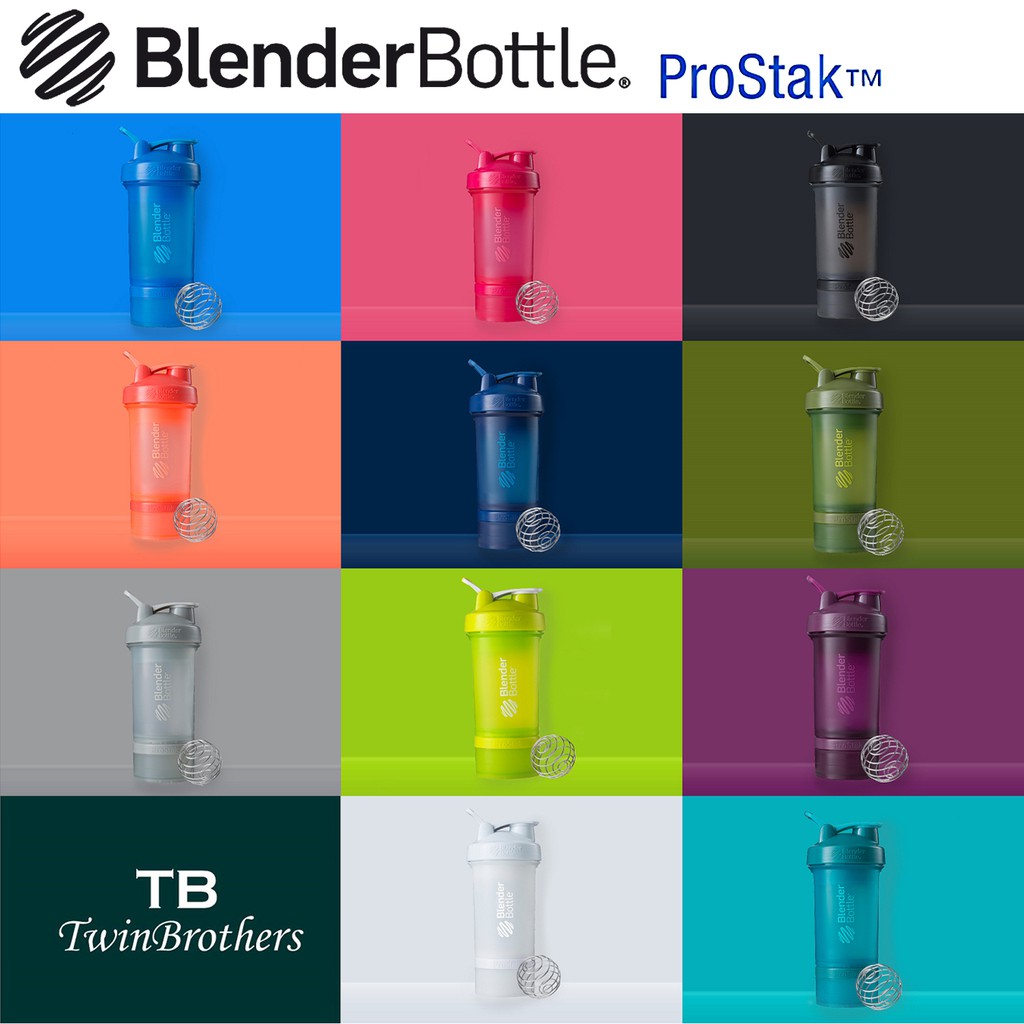 現貨【Blender Bottle】Prostak 搖搖杯 650ml 22oz 健身 高蛋白 乳清