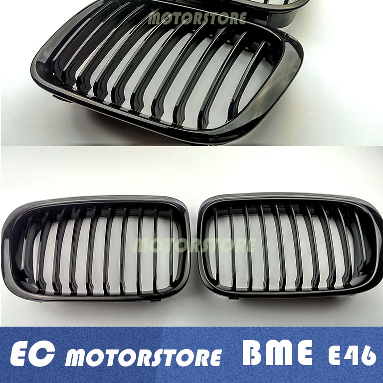 BMW E46 98 99 01 00年小改款前4門4D 亮黑 鼻頭 水箱護罩 水箱罩
