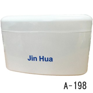 【臺灣製造】金樺冷氣機自動排水器 A-198 蔽極式馬達 無聲超靜音超省電
