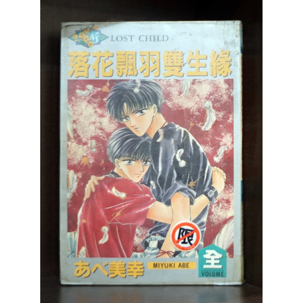 あべ美幸 優惠推薦 21年7月 蝦皮購物台灣