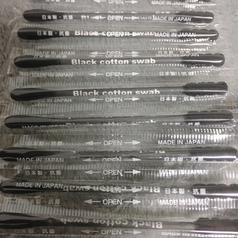 【全新】DAISO大創 獨立包裝黑色棉花棒30個(不拆賣)