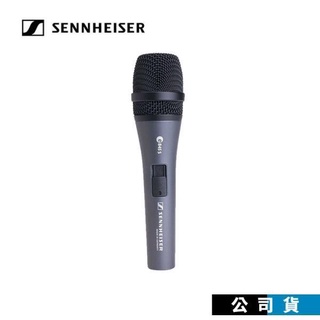 【洛克樂器】Sennheiser E845S 動圈超心型人聲麥克風
