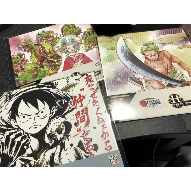 海賊g賞 Ptt討論與高評價網拍商品 21年7月 飛比價格