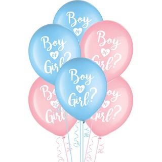 派對城 現貨【12吋乳膠氣球15入-馬卡龍猜性別】 生日氣球 乳膠氣球 男寶 女寶 猜性別 派對佈置 拍攝道具