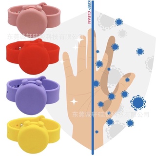 攜帶型酒精乾洗手健康消毒手環