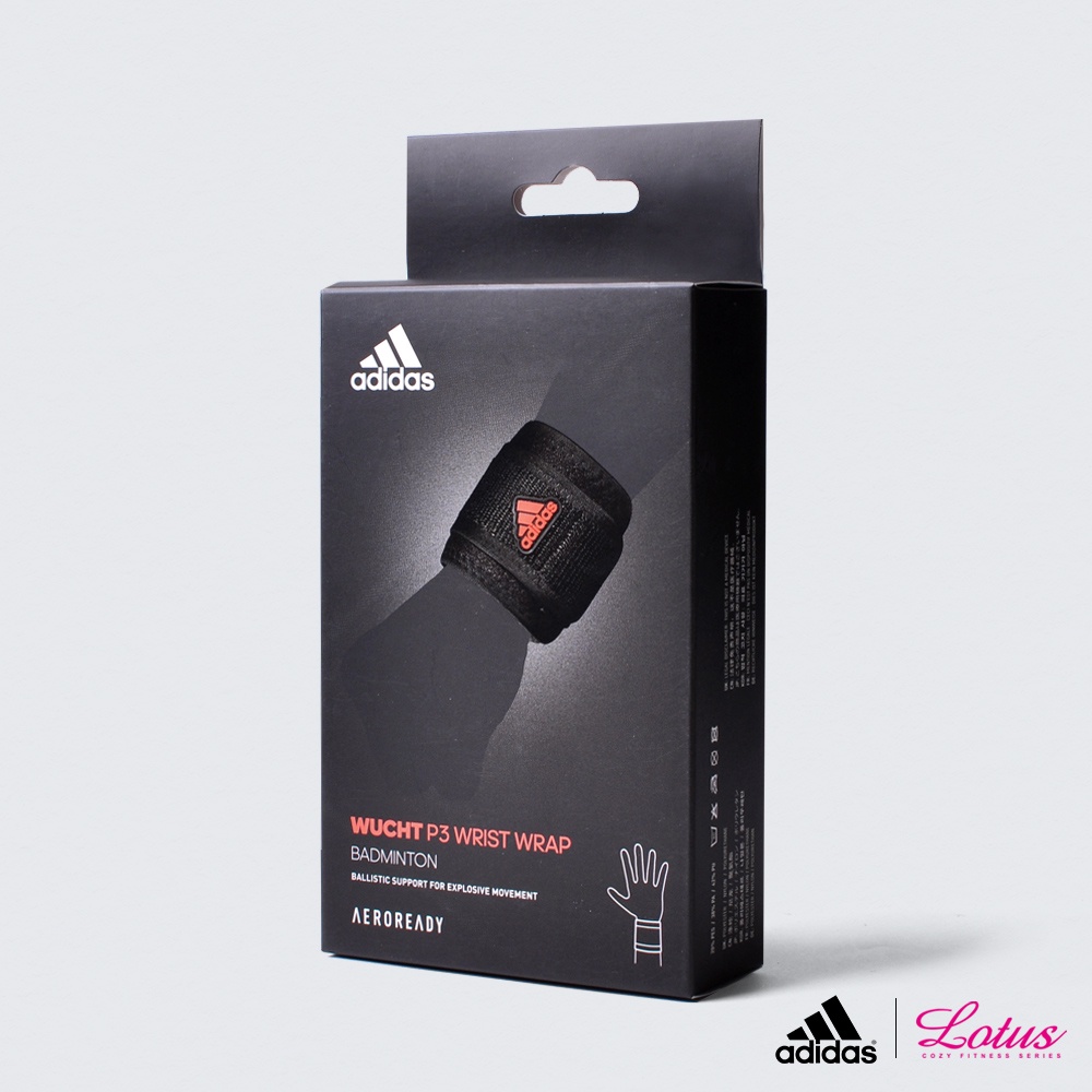 【Adidas愛迪達】運動護腕 台灣製造 WUCHT P3系列機能型運動護具 現貨 運動護具 MB0222