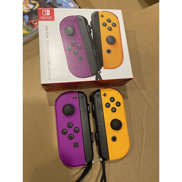 NS switch joycon joy con 搖滾 手把 紫橘 盒裝 二手 過保