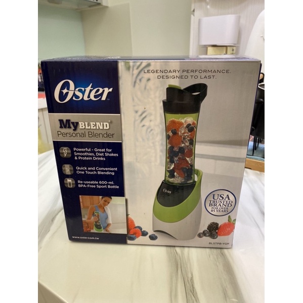 Oster 隨行杯果汁機