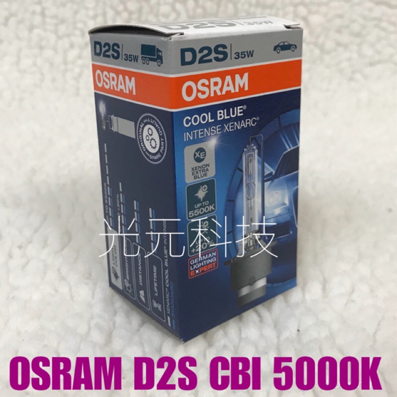 OSRAM D2S  66240 CBI  D2S 5500K 加亮20% HID燈泡 原廠升級 直上不需改裝