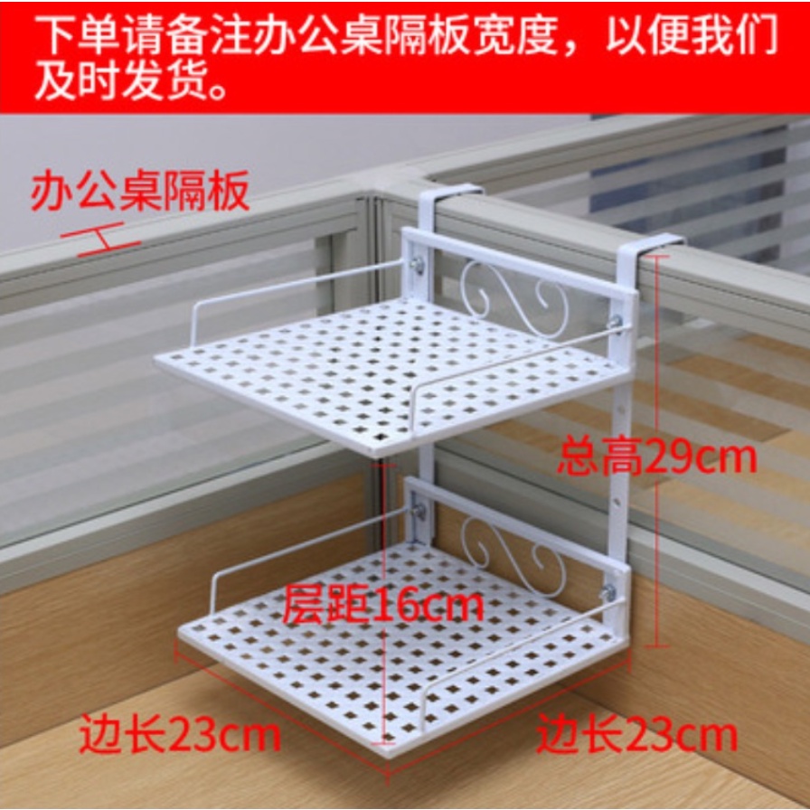 辦公電話架 桌上置物架 電話架 印表機置物架 鐵藝辦公室桌面盆栽架 辦公桌電話收納架 花架*新款#致勵旗艦店