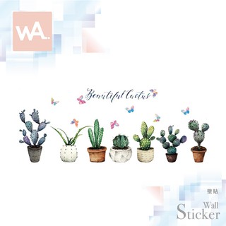 Wall Art 無痕設計壁貼 臺中門市現貨 店面 IG 空間創意佈置 簡約 北歐 清新 仙人掌 盆栽 水彩 7126