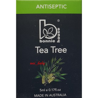 Bonnie House 有機澳洲茶樹精油 茶樹精油5ml /茶樹精油10ml