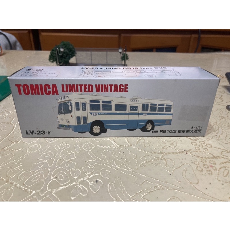 Tomica多美 Tomytec TLV LV-23a HINO RB10 type BUS 東京都交通局 日野公車巴士