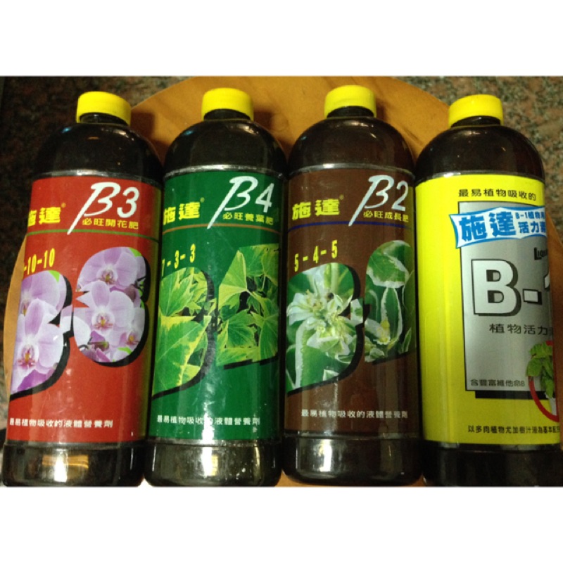 施達液肥系列4款不同肥效 蝦皮購物
