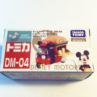 Tomica DM-04 日本正版多美 小汽車 米奇熱狗車 米奇漢堡車 機車 迪士尼（原廠未包膜）（日本購入）