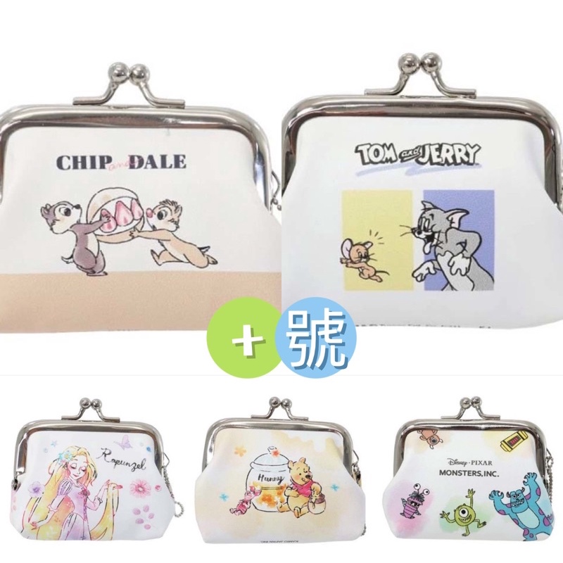日本正版 迪士尼 長髮公主 怪獸電力公司 小熊維尼 奇奇蒂蒂 湯姆貓傑利鼠 皮質零錢包口金吊飾 扣型包 小物包
