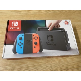 🎁交換禮物 首選 SWITCH 二手 原廠主機紙箱 空盒 外盒 紙盒 電力加強版 聖誕禮物 整人 生日禮物