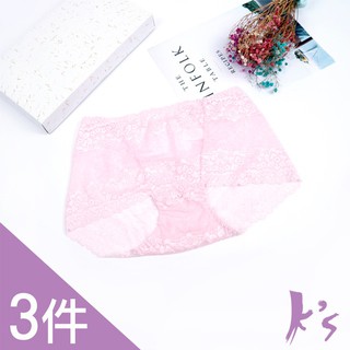 【K's凱恩絲】粉嫩透花蕾絲包臀專利有氧蠶絲內褲-3件組