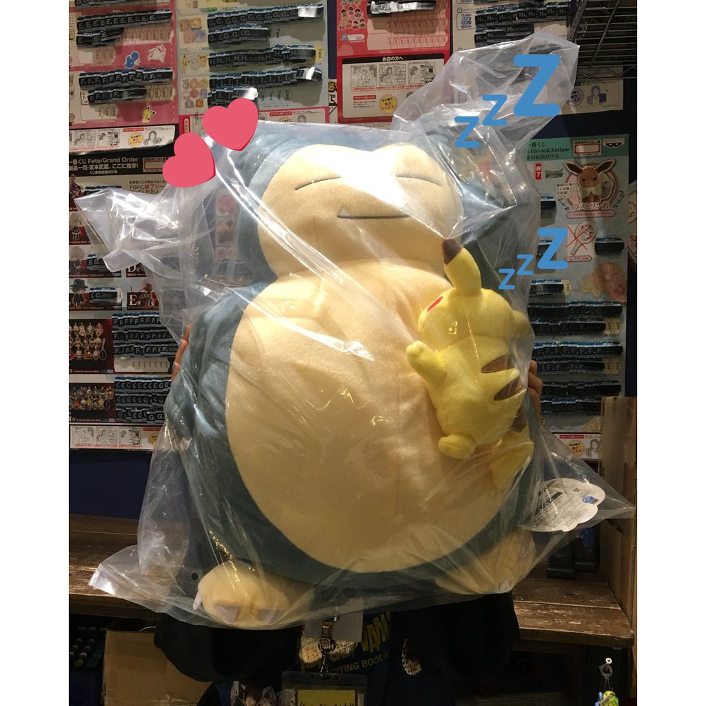 現貨供應 神奇寶貝 日版一番賞 Hey Pikachu And Friends系列 A賞超大卡比獸與皮卡丘 蝦皮購物