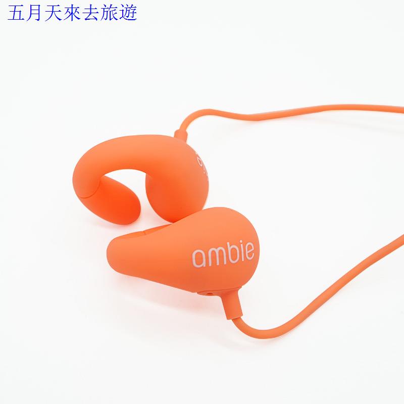 現貨 日本sony旗下ambie Sound Earcuffs新感覺耳環式耳機現貨速發 蝦皮購物