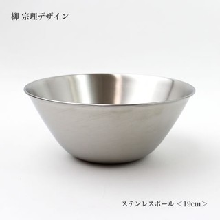 King Day【日本原裝】柳宗理不銹鋼碗 調理盆13/16/19/23/27cm