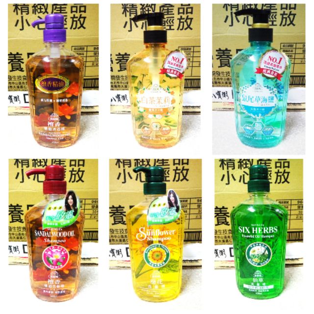 美吾髮 葵花洗髮精 Ptt Dcard討論與高評價商品 21年11月 飛比價格