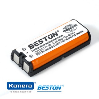 BESTON 無線電話電池 HHR-P105 適用Panasonic國際牌 無線電話