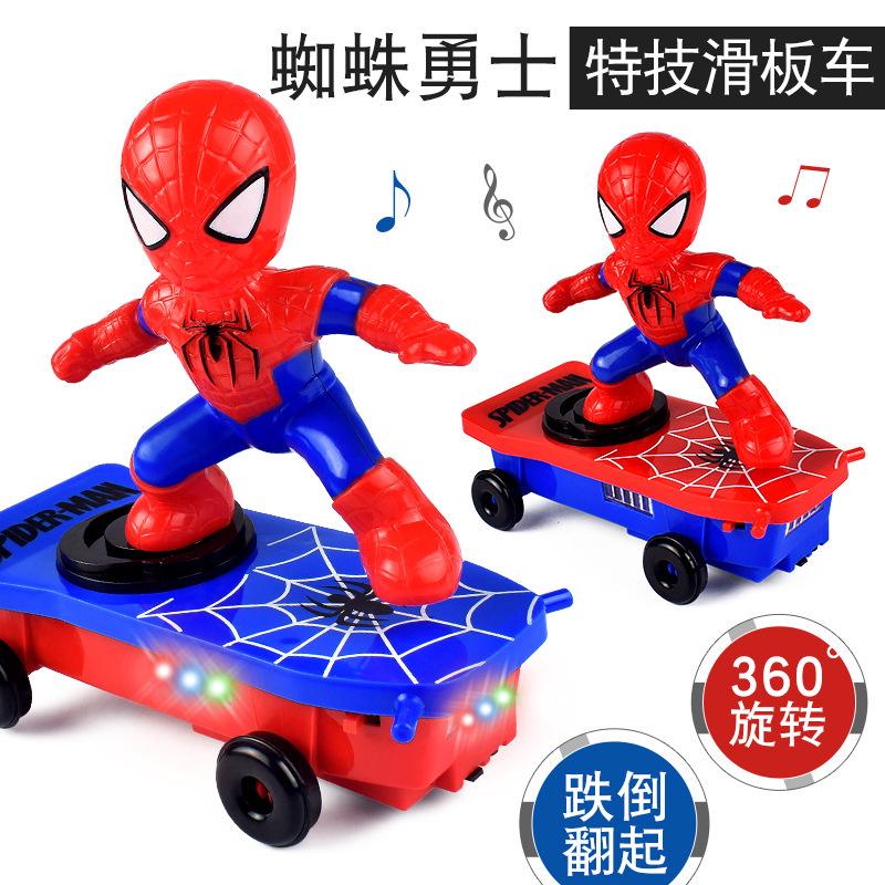 電動蜘蛛特技滑板車萬向旋轉翻滾聲光自動行走跌不倒兒童卡通玩具