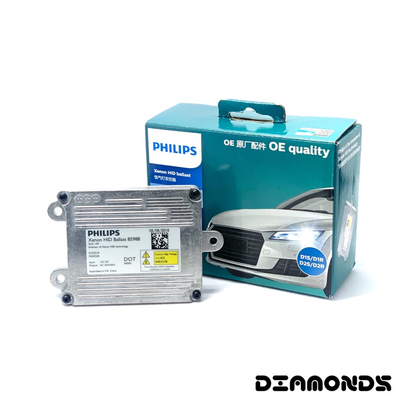 PHILIPS D1S/D1R/D2S/D2R 專用安定器-85988-穩壓器安定器 HID燈泡專用安定器D1S D2S
