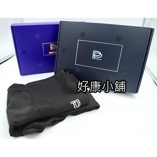 【免運 可刷卡】【PP 波瑟楓妮】林美秀吳淡如代言PP石墨烯HSG Plus二代塑崩褲超值組 石墨烯懶人塑崩褲/未來褲