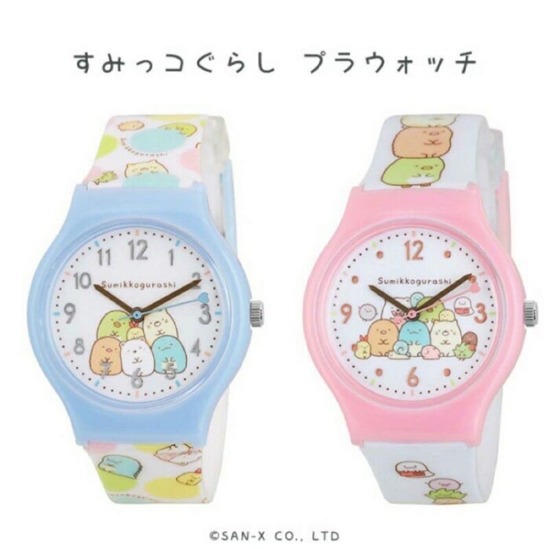 ♥小飛麻麻 雜貨 代購♥日本 SAN-X 正版 角落生物 兒童 手錶 卡通錶 白熊 貓咪 企鵝 恐龍 炸豬排 手錶