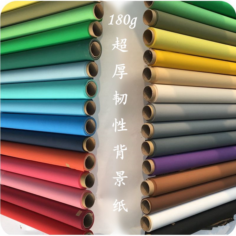 單色背景紙純色背景紙影樓背景超進口仙麗攝影背景紙2 72x10 蝦皮購物