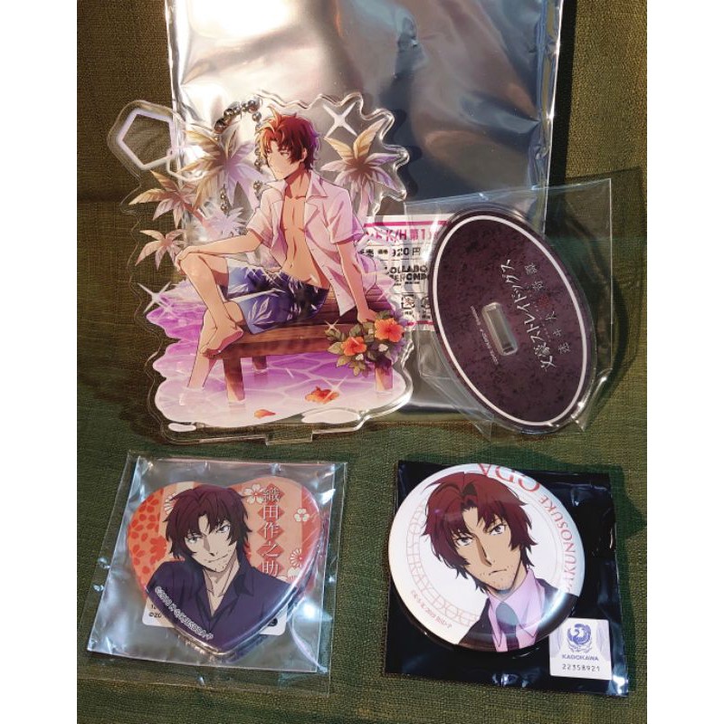 文豪野犬織田 Ptt Dcard討論與高評價網拍商品 21年8月 飛比價格