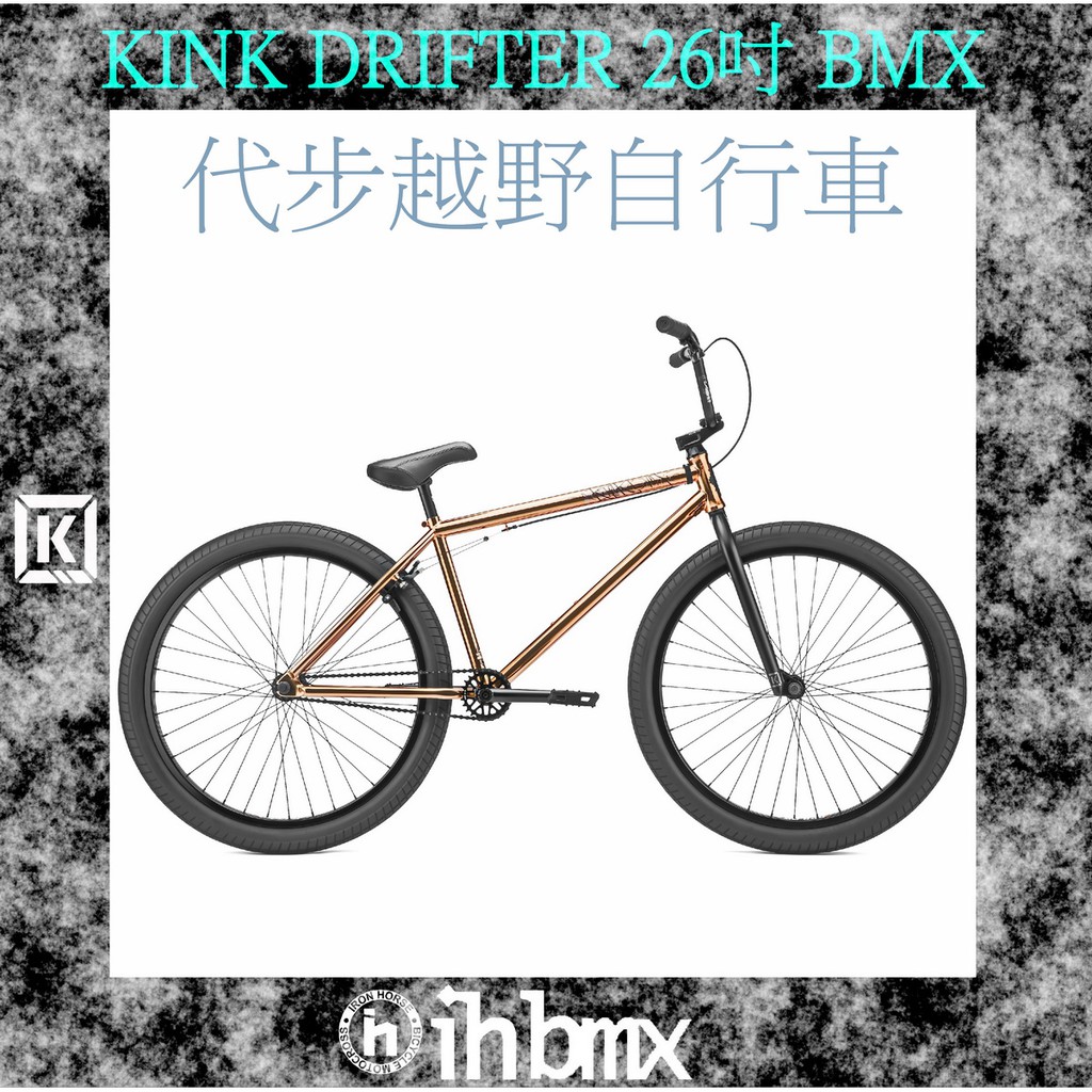 kink bmx 26