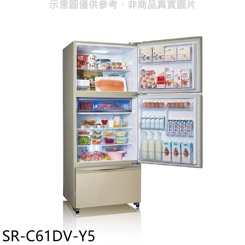 聲寶 605公升三門變頻冰箱 炫麥金 SR-C61DV-Y5 (含標準安裝) 大型配送