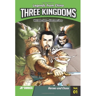 BOOK Three Kingdoms 1: Heros and Chaos 三國志 英文版 9788994208893